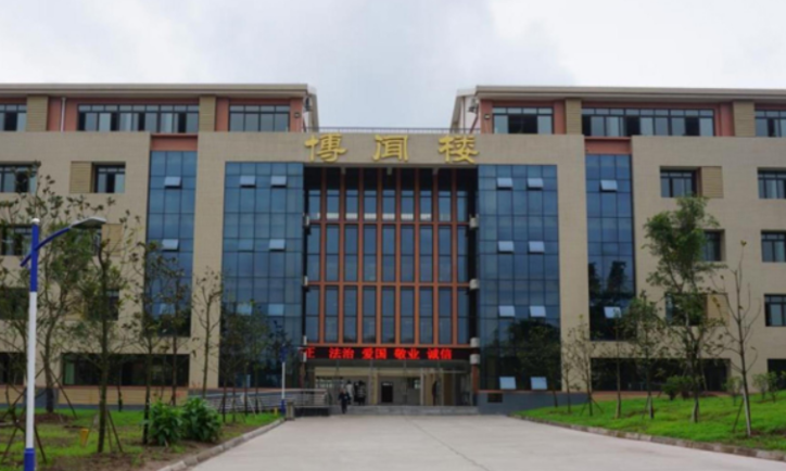 2024瀘州排名前五的機電學(xué)校名單