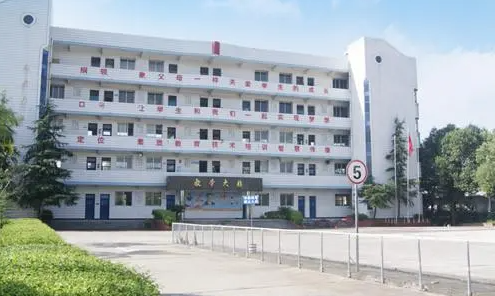 2024自貢排名前五的機電學校名單