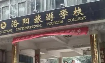 2024洛陽(yáng)排名前五的機(jī)電學(xué)校名單