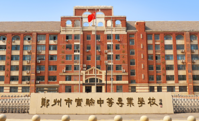 2024鄭州排名前五的機(jī)電學(xué)校名單