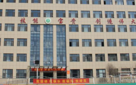 2023臨沂市農(nóng)業(yè)學校多少錢 臨沂市農(nóng)業(yè)學校各專業(yè)學費收費標準