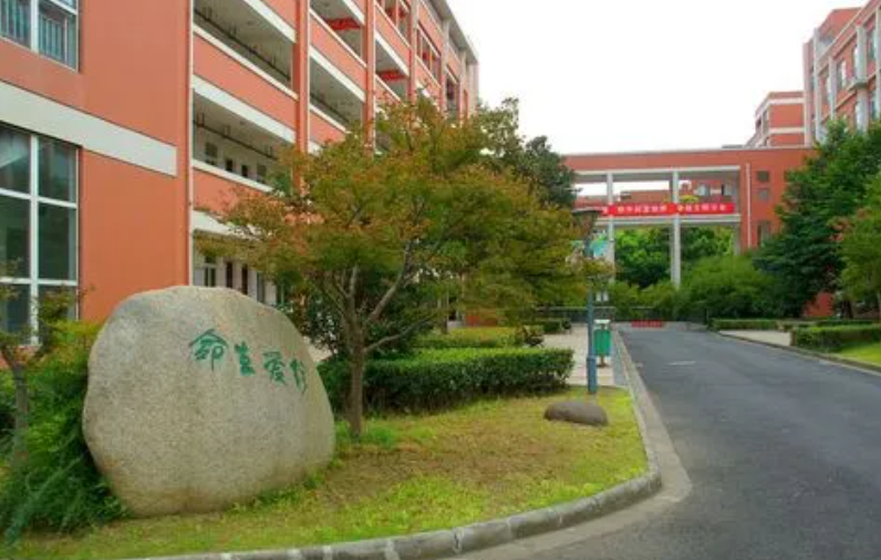 常州市戚墅堰實(shí)驗(yàn)中學(xué)地址，乘車路線