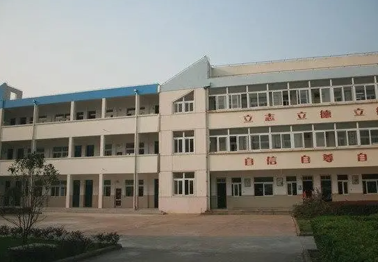 常州市武進區(qū)橫山橋高級中學(xué)怎么樣、好不好