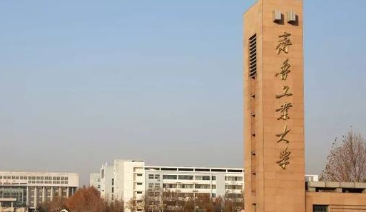 中國大學數(shù)據(jù)計算及應用專業(yè)排名（研究型）-校友會2023最新排名