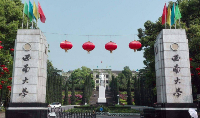 中國大學蠶學專業(yè)排名（研究型）-校友會2023最新排名