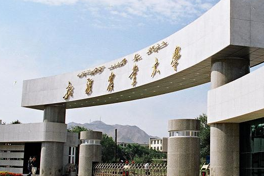 中國大學(xué)馬業(yè)科學(xué)專業(yè)排名（研究型）-校友會2023最新排名