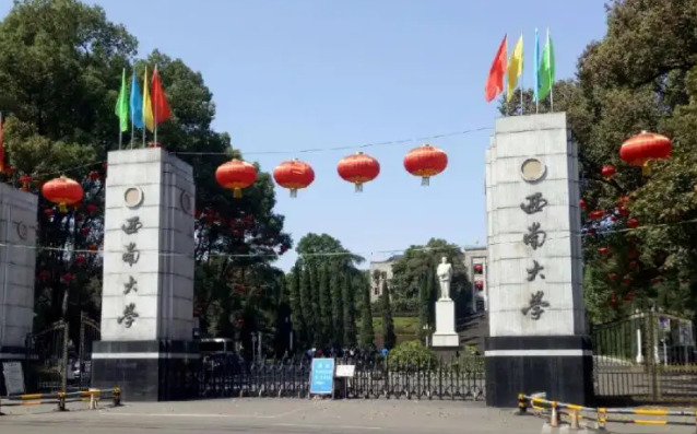 中國(guó)大學(xué)動(dòng)物藥學(xué)專業(yè)排名（研究型）-校友會(huì)2023最新排名