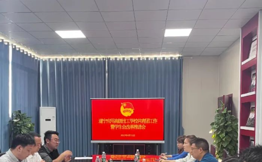 四川2023年中專學(xué)費(fèi)多少