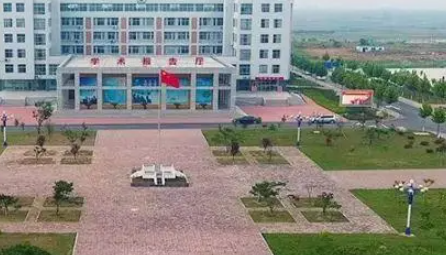 2023平邑縣職業(yè)中等專業(yè)學校多少錢 平邑縣職業(yè)中等專業(yè)學校各專業(yè)學費收費標準