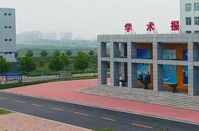 平邑縣職業(yè)中等專業(yè)學(xué)校地址，乘車路線