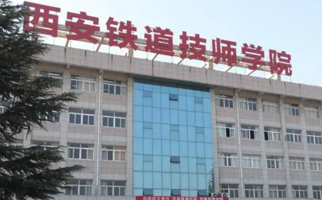 2024陜西排名前五的機(jī)電學(xué)校名單