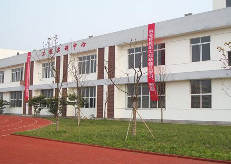 江蘇2023年中專學(xué)校怎么樣
