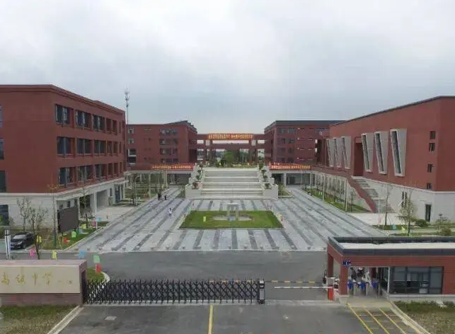 常熟市王淦昌中學(xué)怎么樣、好不好