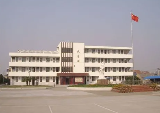 射陽縣盤灣中學怎么樣、好不好