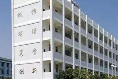 昆明2023年哪個中專學(xué)校最好就業(yè)