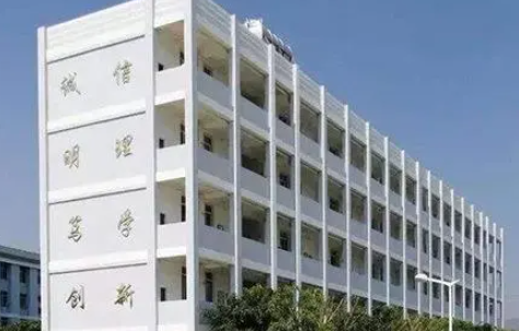 昆明2023年哪個中專學校就業(yè)好