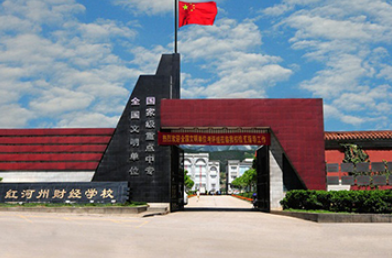 昆明2023年上中專(zhuān)學(xué)校要不要初中畢業(yè)證