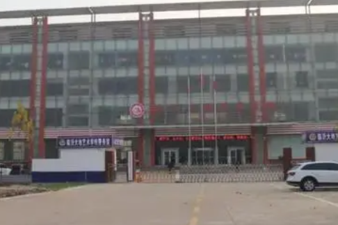 臨沂市大地藝術(shù)學校怎么樣、好不好
