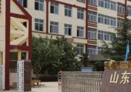 2023平邑縣德才職業(yè)中等專業(yè)學校多少錢 平邑縣德才職業(yè)中等專業(yè)學校各專業(yè)學費收費標準
