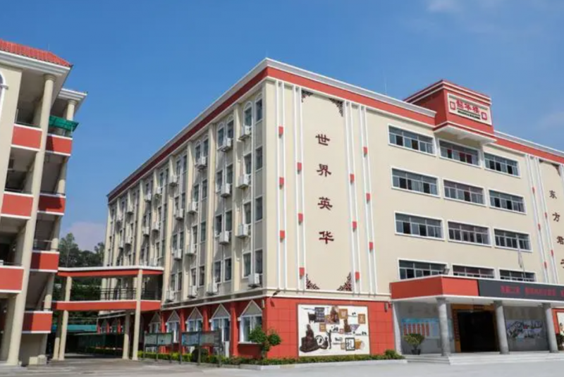 南京英華學(xué)校怎么樣、好不好