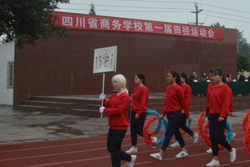 四川2023年怎么讀中專(zhuān)