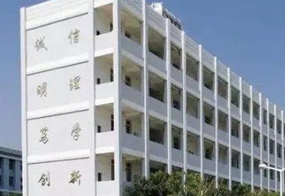 昆明2023年上中專學校有什么好處