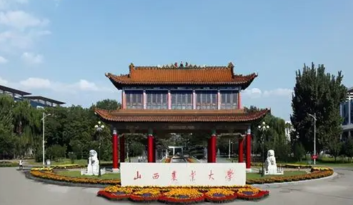 中國(guó)大學(xué)生物農(nóng)藥科學(xué)與工程專業(yè)排名（研究型）-校友會(huì)2023最新排名