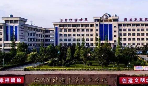 2023連云港排名前七的數(shù)控學校名單