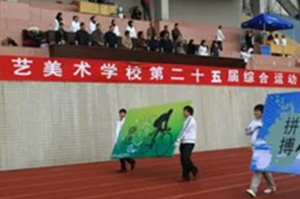 昆明2023年上什么中專學校最有前途