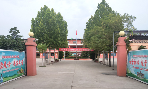 2023臨汾市職業(yè)幼兒師范學(xué)校多少錢 臨汾市職業(yè)幼兒師范學(xué)校各專業(yè)學(xué)費收費標準