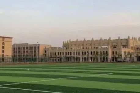 2023樂陵民生職業(yè)中等專業(yè)學(xué)校多少錢 樂陵民生職業(yè)中等專業(yè)學(xué)校各專業(yè)學(xué)費(fèi)收費(fèi)標(biāo)準(zhǔn)