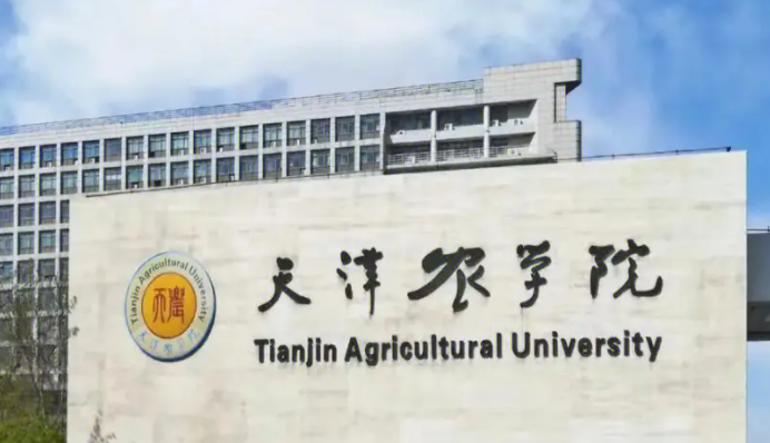 中國(guó)大學(xué)菌物科學(xué)與工程專業(yè)排名（研究型）-校友會(huì)2023最新排名