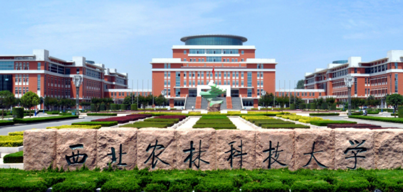 中國大學(xué)設(shè)施農(nóng)業(yè)科學(xué)與工程專業(yè)排名（研究型）-校友會2023最新排名
