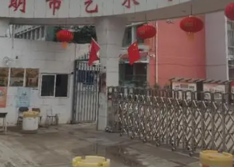 昆明2023年讀中專學校要分數(shù)嗎