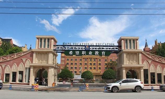 2023四川排名前八的數(shù)控學(xué)校名單