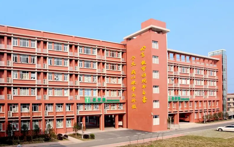 2023年合肥市中考分數(shù)線