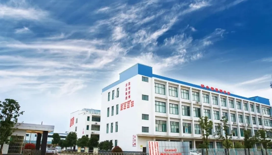 湖南2023年哪個中專學(xué)校比較好就業(yè)