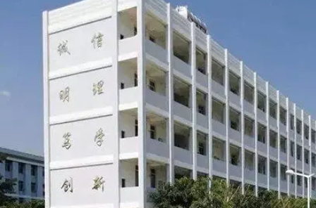 昆明2023年女生讀什么中專學校好