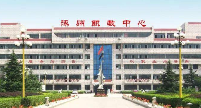 2024保定排名前五的數(shù)控學校名單