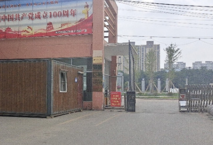 冠縣職業(yè)教育中心學校地址，乘車路線