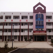 鹽城市城區(qū)新興中學