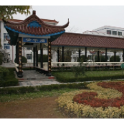 濱?？h八灘中學(xué)