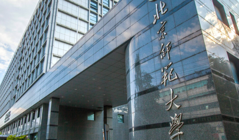 中國(guó)大學(xué)漢語(yǔ)言文學(xué)專(zhuān)業(yè)排名（研究型）-校友會(huì)2023最新排名