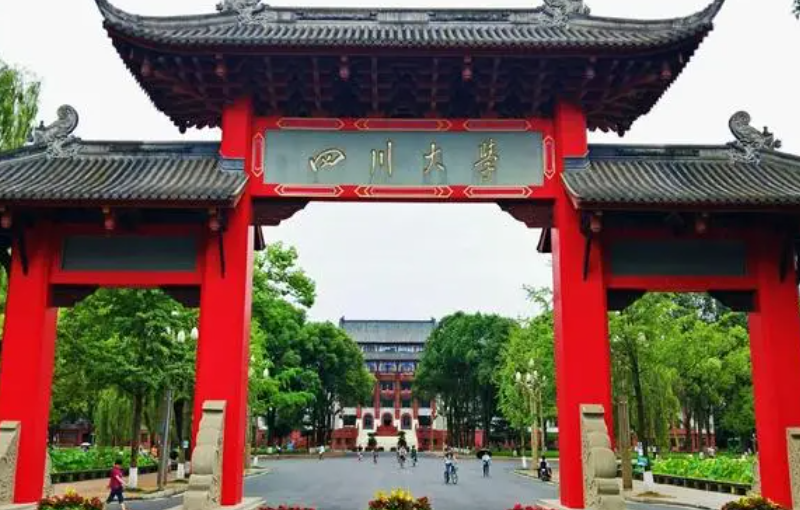 中國大學(xué)護(hù)理學(xué)專業(yè)排名（研究型）-校友會2023最新排名