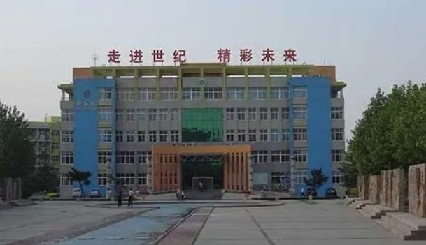 2023山東排名前七的軌道交通學(xué)校名單