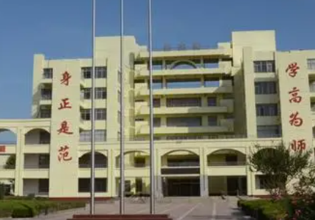 2023聊城幼兒師范學(xué)校招生計劃 招生人數(shù)是多少(附要求、條件、對象)
