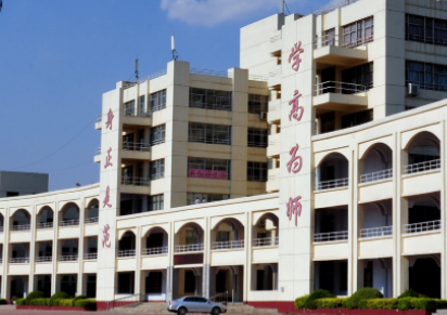 聊城幼兒師范學(xué)校怎么樣、好不好