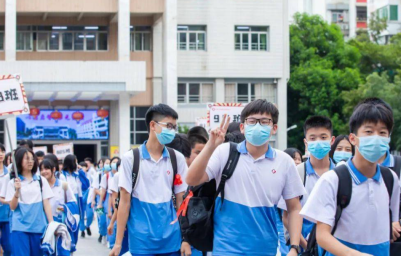 2023年麗江市中考分數(shù)線