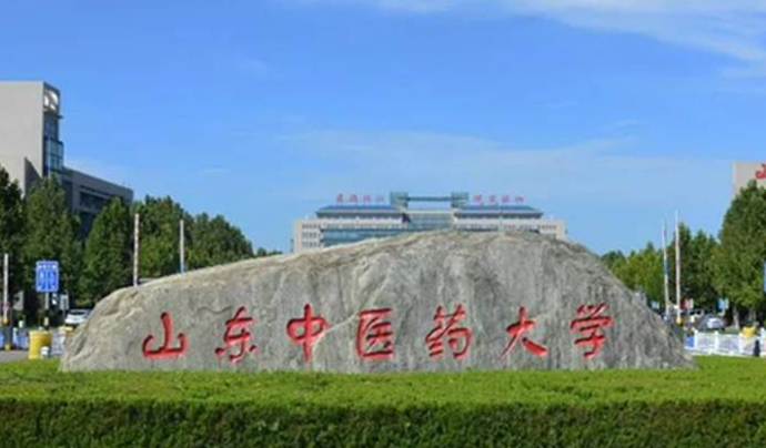 中國(guó)大學(xué)中草藥栽培與鑒定專業(yè)排名（研究型）-校友會(huì)2023最新排名