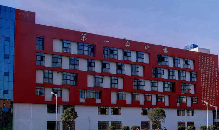 2023遵義排名前八的新能源汽車學校名單